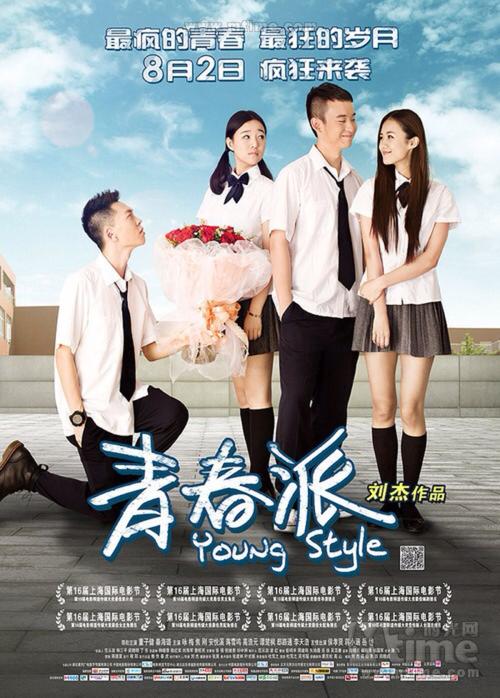 做假香港驾驶证细节证明书