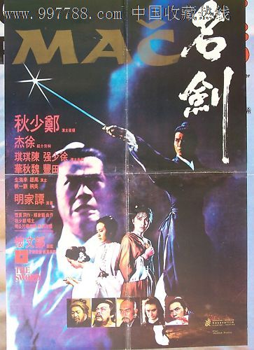 自考学士学位证的作用